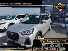 SUV   Daihatsu Rocky 2022 , 1655000 , 