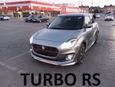  Suzuki Swift 2017 , 1400000 , 