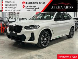 SUV   BMW X3 2024 , 6285000 , 