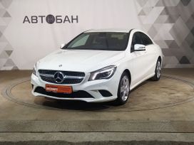  Mercedes-Benz CLA-Class 2015 , 1651000 , 