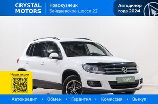 SUV   Volkswagen Tiguan 2015 , 1499000 , 