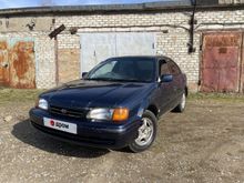  Corolla II, 1996