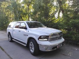  1500, 2013