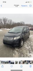 Минивэн или однообъемник Honda Freed Spike 2011 года, 1350000 рублей, 