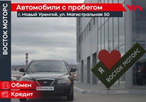  Hyundai Elantra 2006 , 399000 ,  