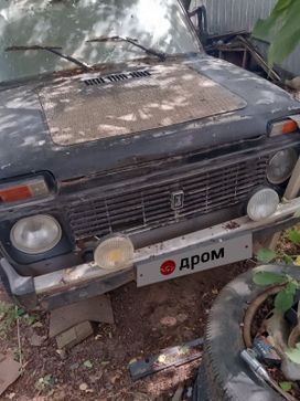  3   4x4 2121  1998 , 50000 , 