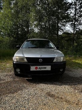 Nissan AD 2002 , 295000 , 