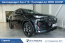 SUV   Changan UNI-S 2024 , 2959900 , 