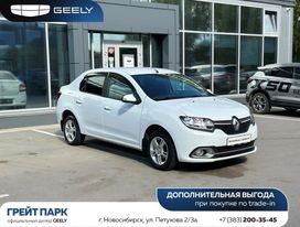  Renault Logan 2015 , 560000 , 