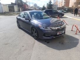  Accord, 2017