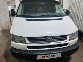    Volkswagen Caravelle 1997 , 455000 , 