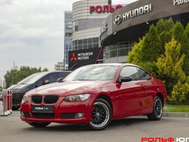 BMW 3-Series 2009 , 1195000 , 