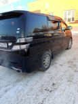    Toyota Vellfire 2008 , 2180000 , 
