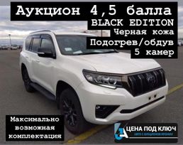 SUV   Toyota Land Cruiser Prado 2020 , 4495000 , 