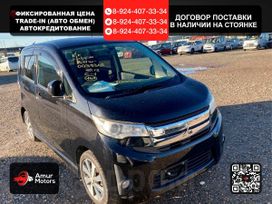  Mitsubishi ek Custom 2013 , 445000 , 