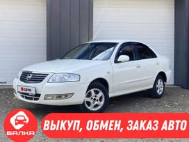  Nissan Almera Classic 2010 , 525000 , 