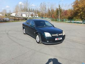  Opel Vectra 2004 , 350000 , 