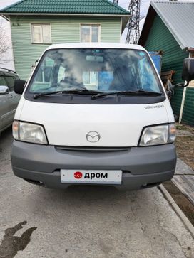    Mazda Bongo 2012 , 1250000 , 