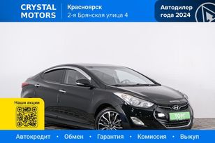  Hyundai Avante 2012 , 1249000 , 