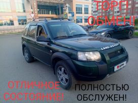 SUV   Land Rover Freelander 2003 , 850000 , 
