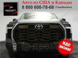  Toyota Tundra 2022 , 8077000 , 