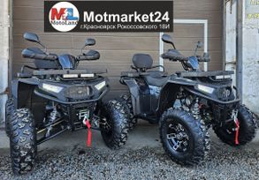   Bashan BS 300S 2025 , 270000 , 