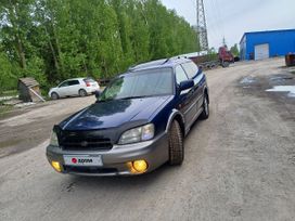  Subaru Outback 2001 , 620000 , 