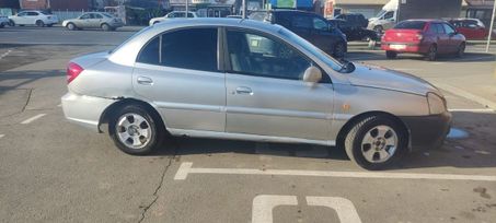  Kia Rio 2004 , 230000 , 