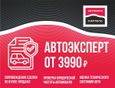 SUV   Hyundai Creta 2020 , 1910000 , 