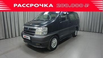    Nissan Homy Elgrand 1998 , 430000 , 