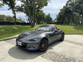   Mazda Roadster 2020 , 2200000 , 