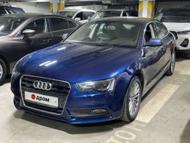  Audi A5 2016 , 2099000 , -