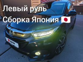 SUV   Honda HR-V 2019 , 2400000 , 