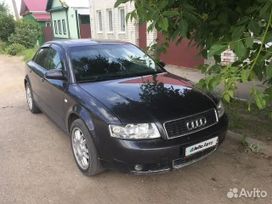  A4, 2002