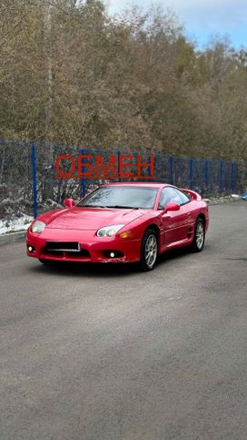 3000GT, 1994