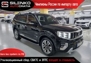 SUV   Kia Mohave 2022 , 4200000 , 