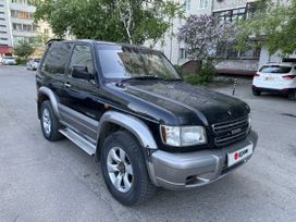  3  Isuzu Bighorn 1987 , 855000 , 