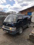    Nissan Caravan 1994 , 448000 , 