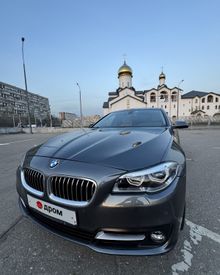 Москва 5-Series, 2016 Москва 5-Series, 2016