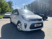  Picanto, 2020