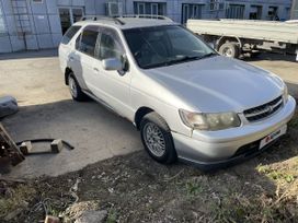  Nissan R'nessa 1997 , 310000 , 