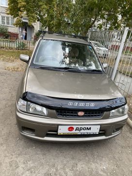  Ford Festiva 1997 , 250000 , 