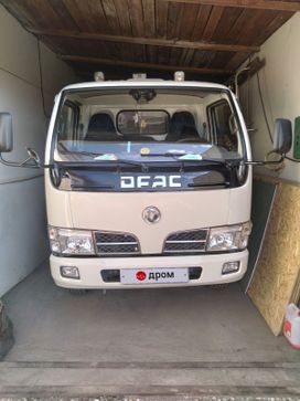   Dongfeng T22-921 2010 , 2500000 , 