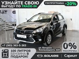  Solaris KRX 2025 , 2389000 , 