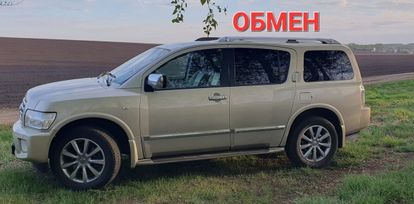 SUV   Infiniti QX56 2008 , 1700000 , 