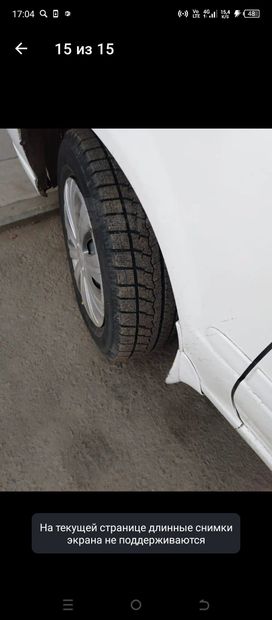 Nissan Sunny 2002 , 300000 , 