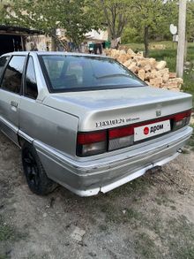  21, 1989