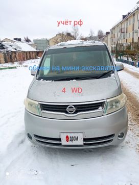    Nissan Serena 2007 , 1200300 , 