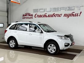  X60, 2014