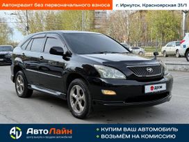SUV   Toyota Harrier 2003 , 1450000 , 